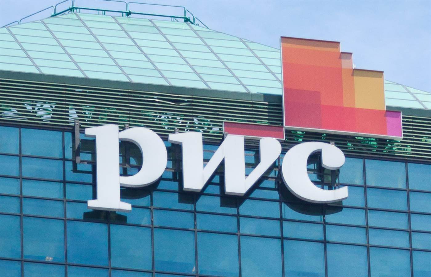 Photo of Australia: PricewaterhouseCoopers is suspected of leaking confidential data on a tax reform project